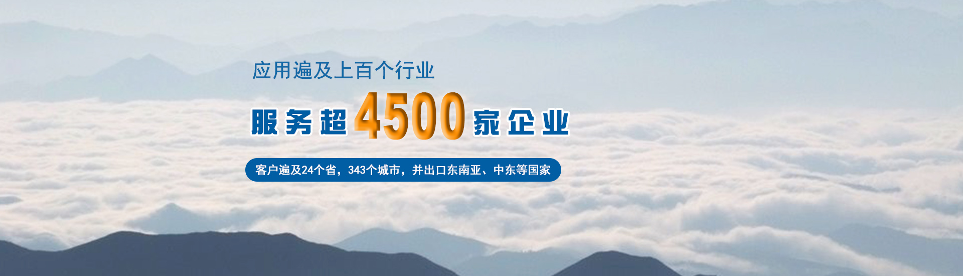 热熔压敏胶