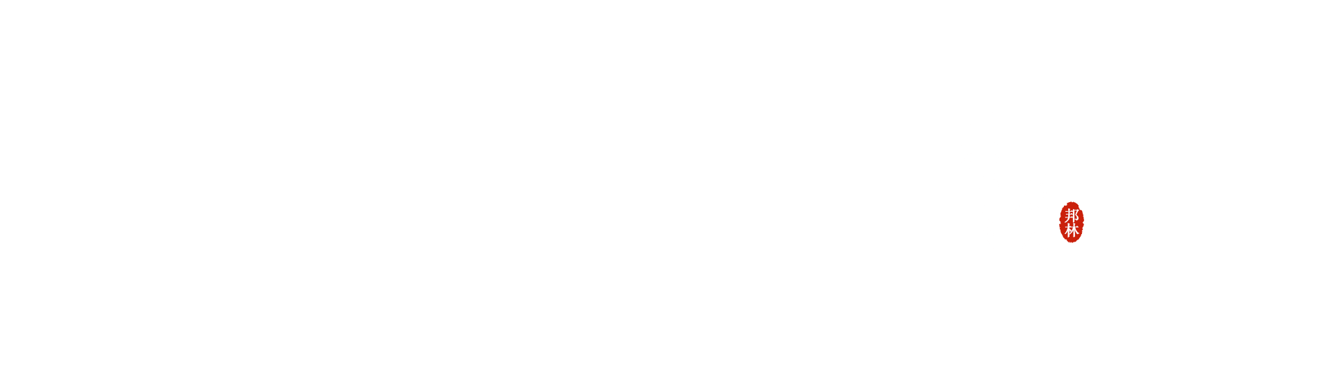 尊龙凯时